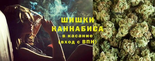 бошки Абинск
