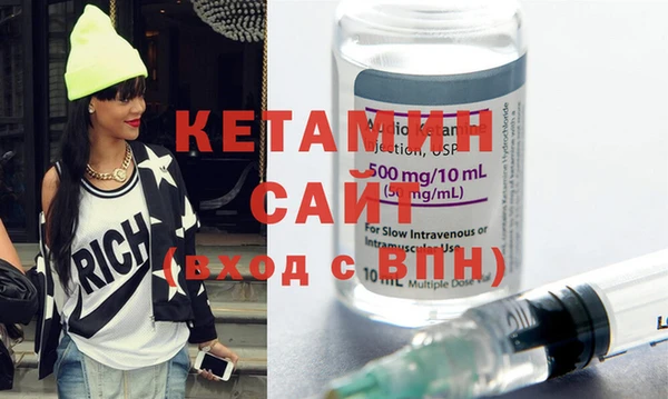 кокаин VHQ Нефтекумск