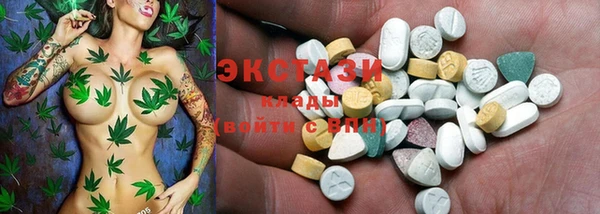 бошки Абинск