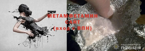 мескалин Нея