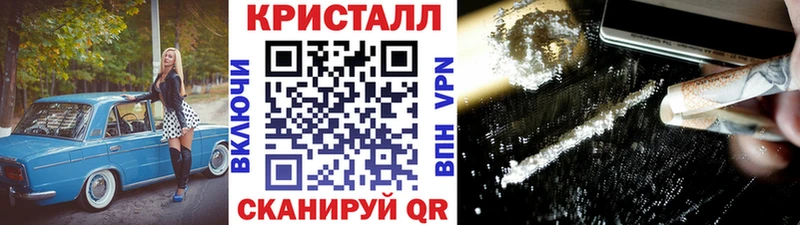 купить  сайты  Райчихинск  Первитин винт 