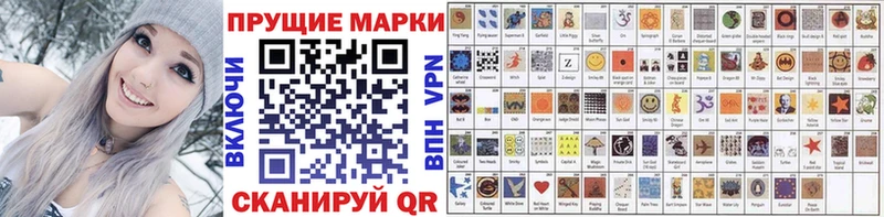 blacksprut ТОР  Райчихинск  Марки NBOMe 1,5мг  где можно купить наркотик 