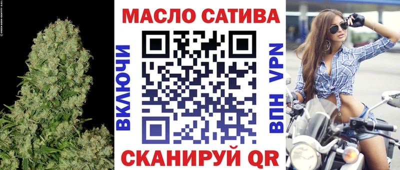 hydra рабочий сайт  Райчихинск  Дистиллят ТГК концентрат 